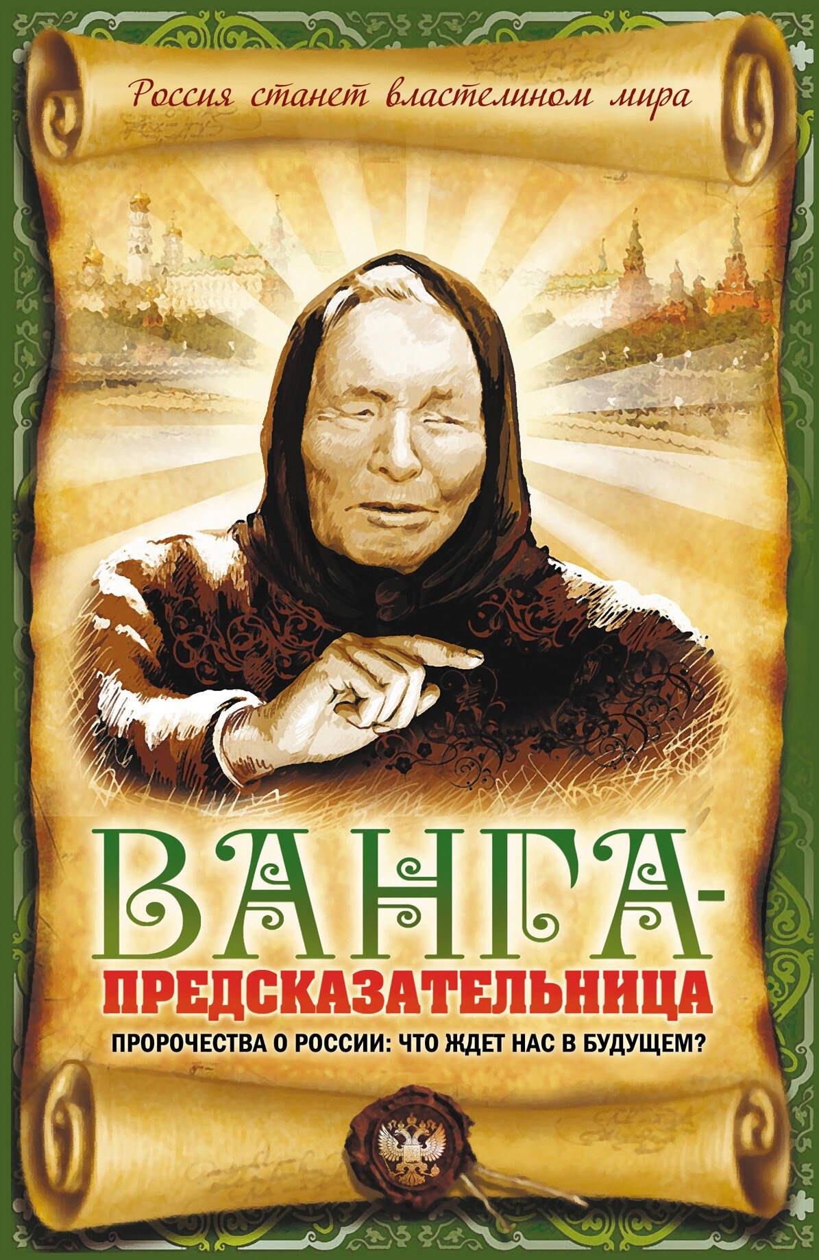 https://ndc.book24.ru/pim/products/images/19/b0/019391d8-9ba1-7470-a28a-521f62f619b0.jpg