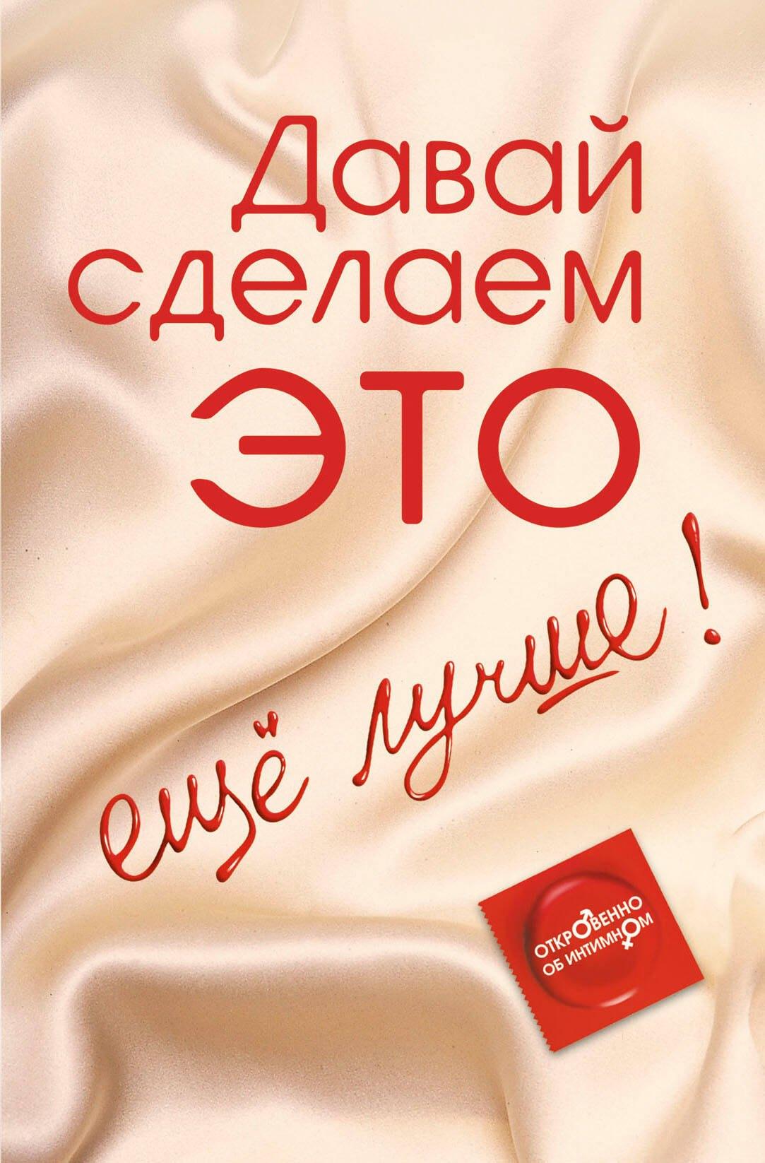 https://ndc.book24.ru/pim/products/images/19/b5/0199ed1a-4e28-7ff9-99bd-ef27eb1419b5.jpg