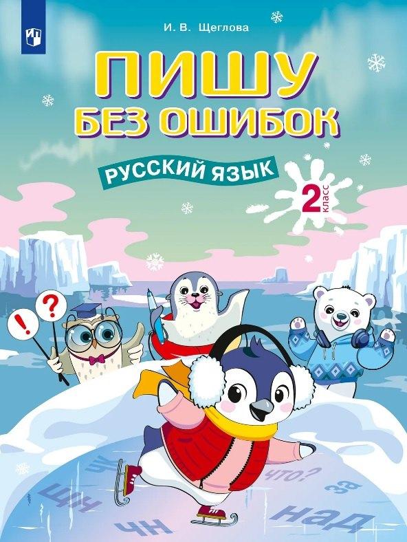 https://ndc.book24.ru/pim/products/images/19/bd/019e4a91-76bf-7df7-8934-07e77bb119bd.jpg