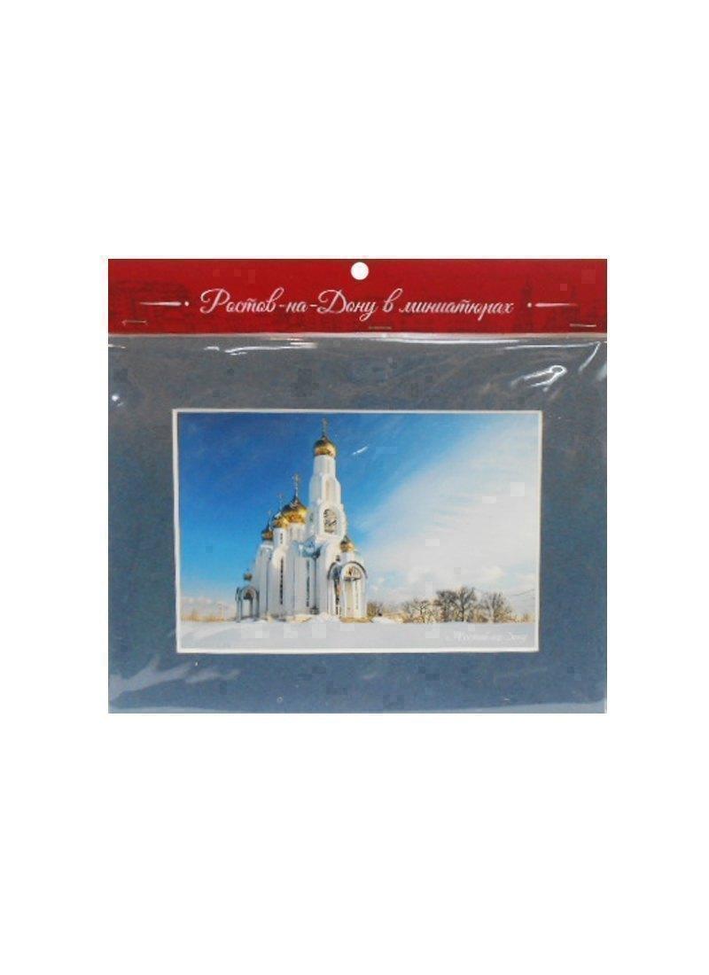 https://ndc.book24.ru/pim/products/images/19/c9/01995152-dd84-7468-a02d-830cf41119c9.jpg