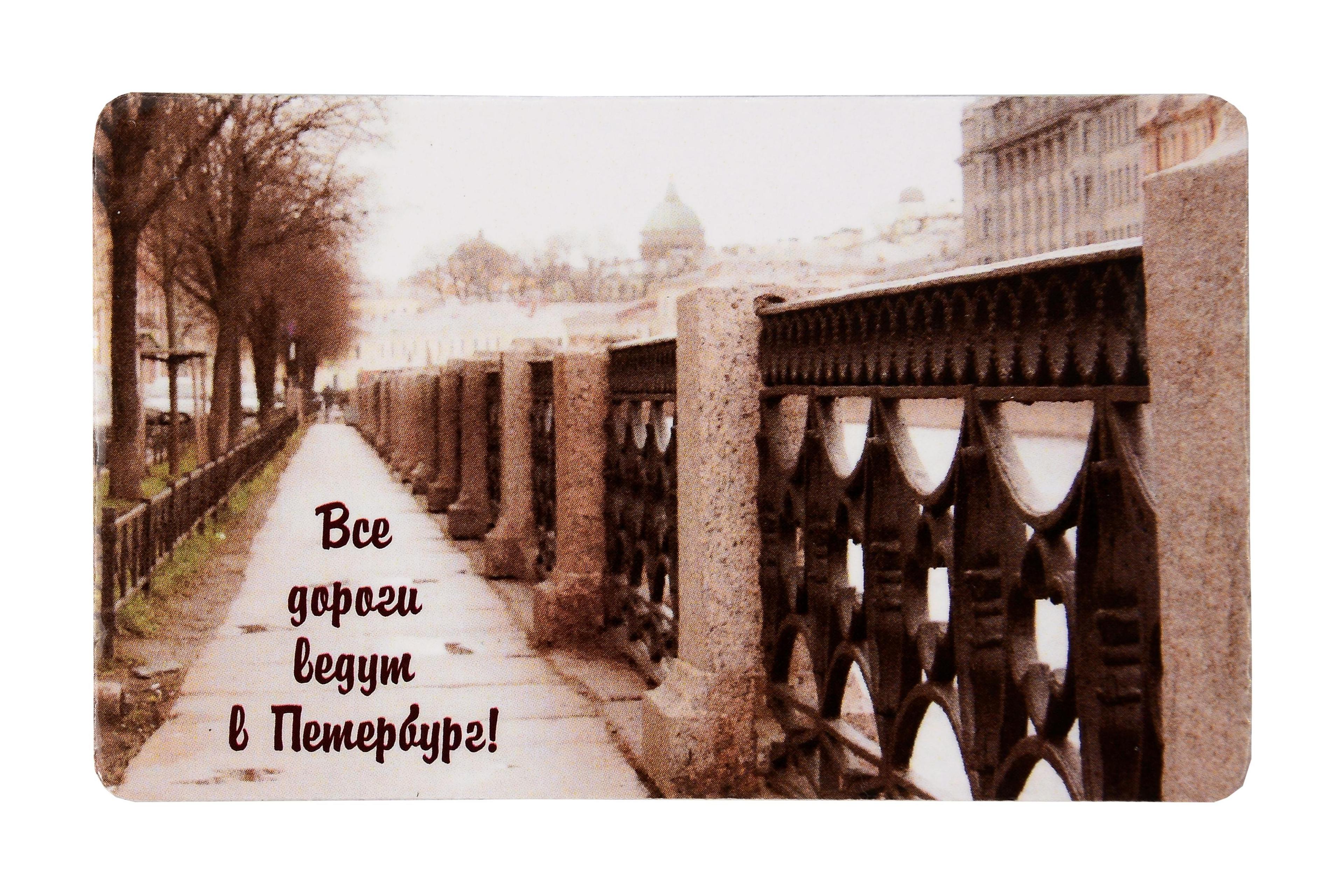 https://ndc.book24.ru/pim/products/images/19/e6/019d4e24-3991-7485-8065-94f8100919e6.jpg