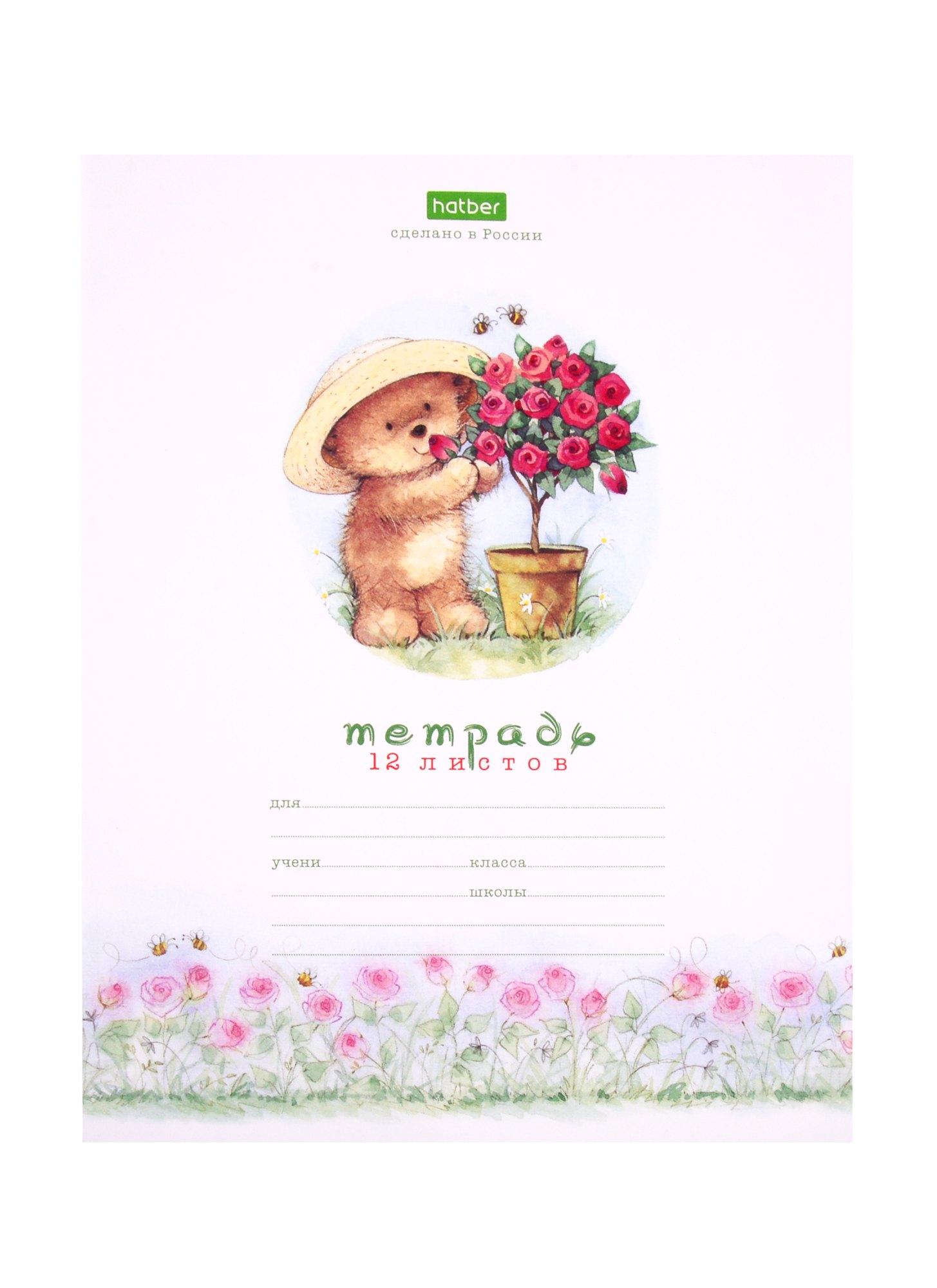https://ndc.book24.ru/pim/products/images/19/f8/018ed39a-0c27-7e1d-95ed-18630b7619f8.jpg