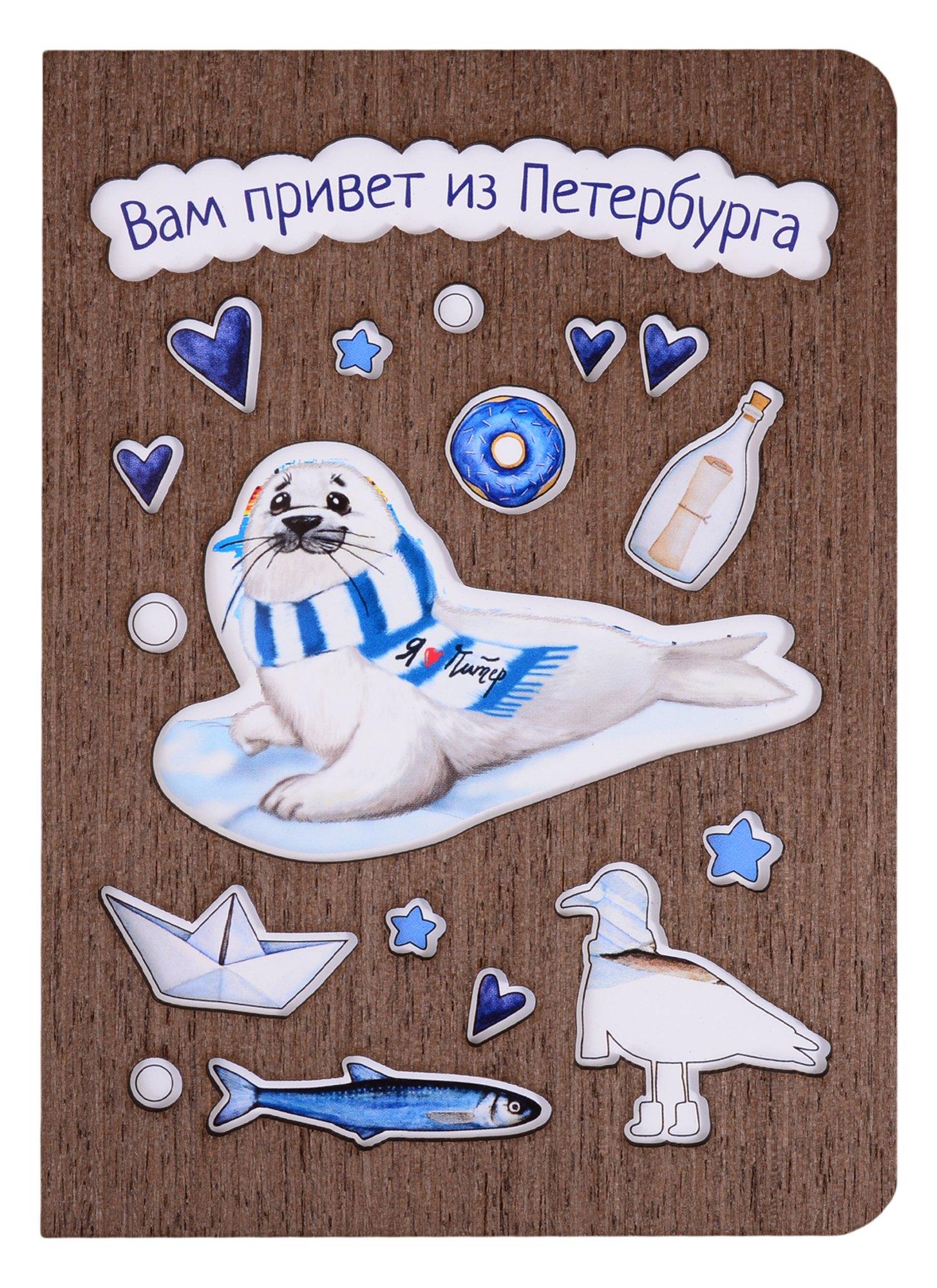 https://ndc.book24.ru/pim/products/images/19/fc/018ee55b-f0fb-7795-926d-67ec862e19fc.jpg