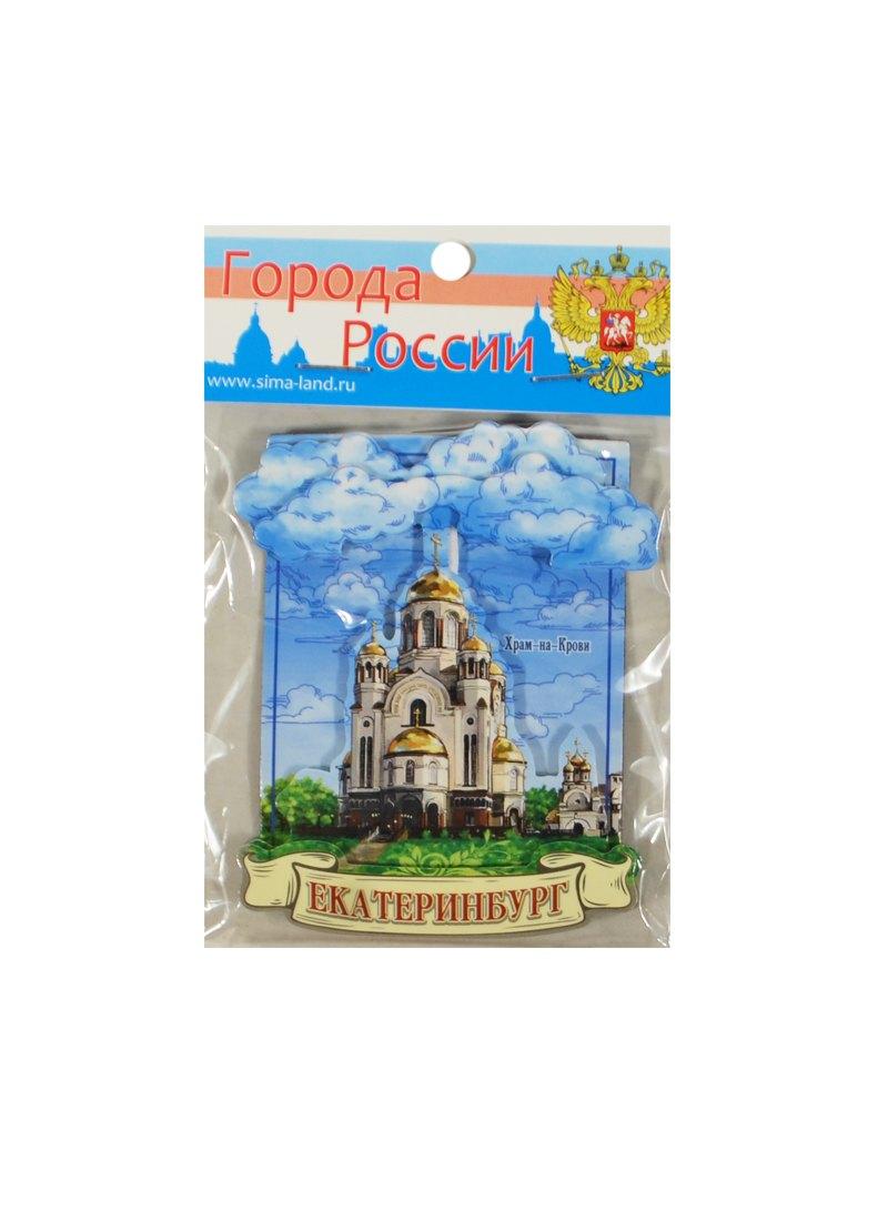 https://ndc.book24.ru/pim/products/images/1a/0a/018eda7b-f513-7086-9251-4de68f3a1a0a.jpg