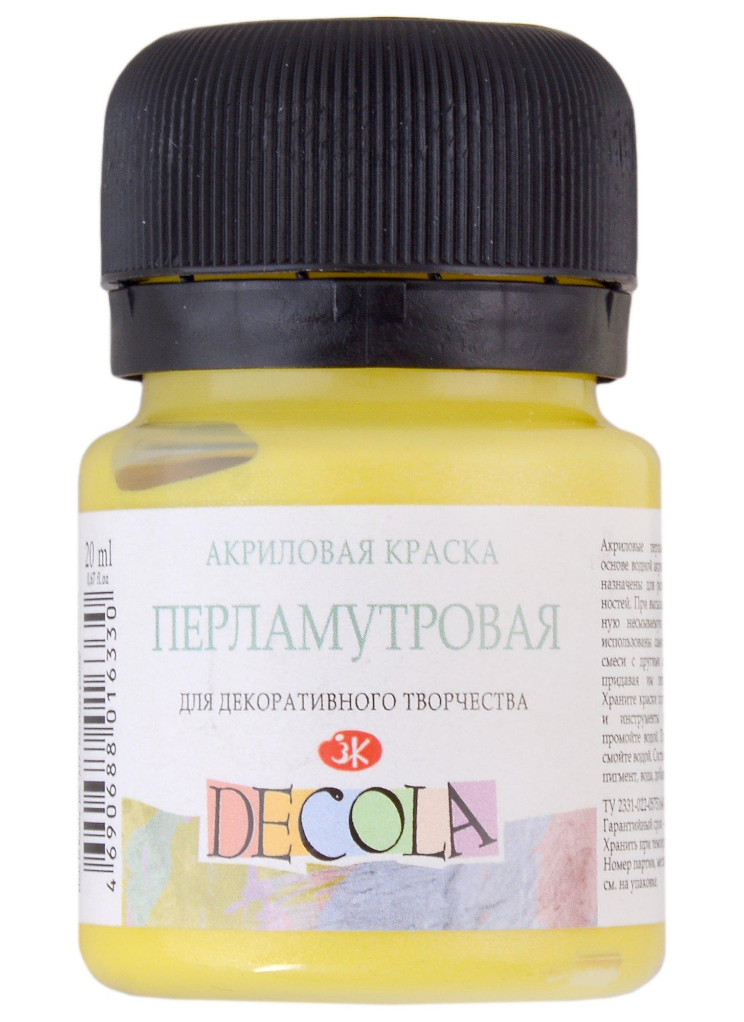 https://ndc.book24.ru/pim/products/images/1a/0f/018ee966-dcd7-7c96-8a56-1bba9afb1a0f.jpg