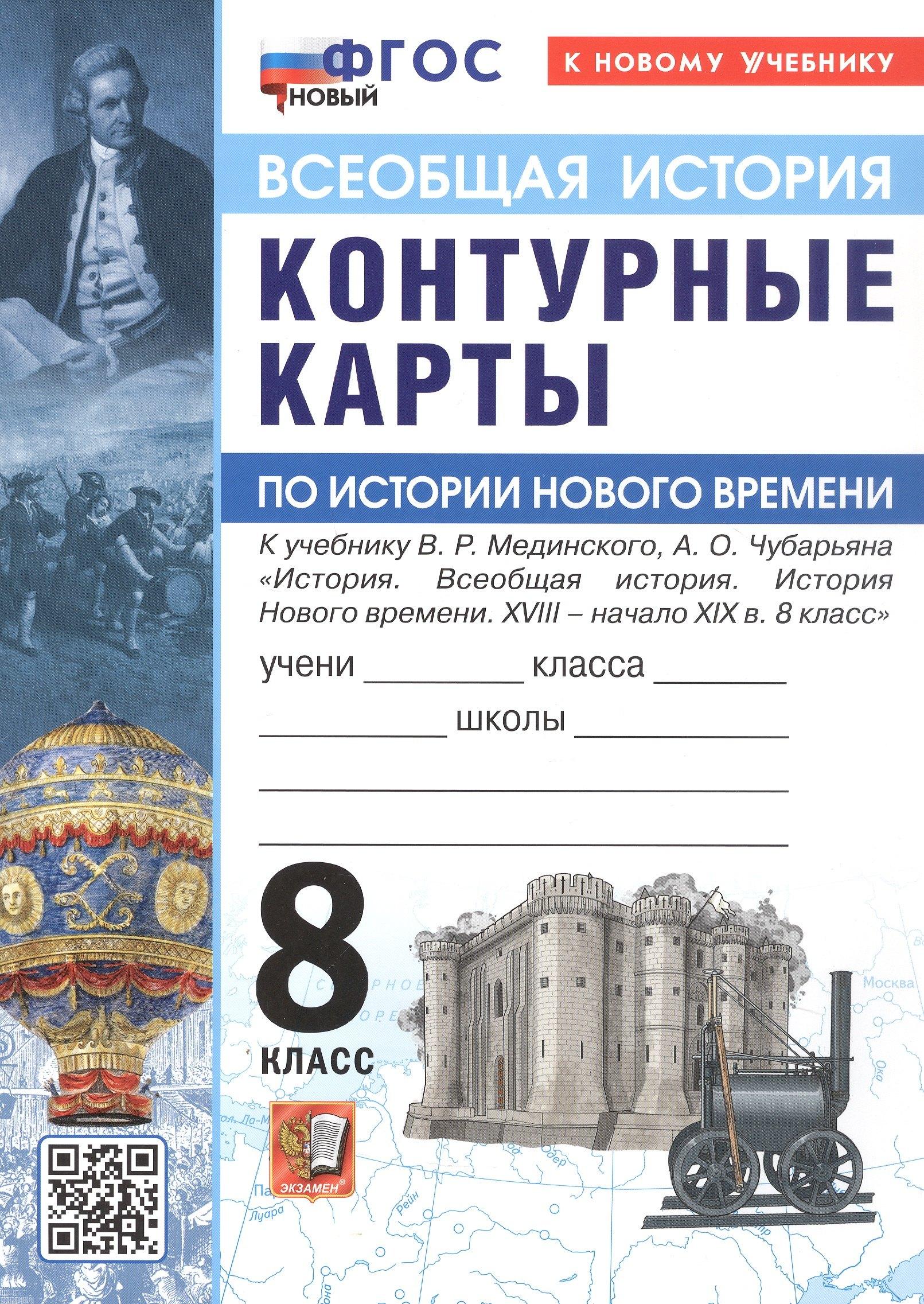 https://ndc.book24.ru/pim/products/images/1a/12/019994df-34ed-7763-9379-f5af7c5c1a12.jpg
