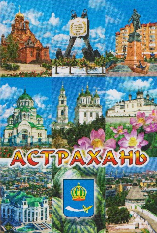 https://ndc.book24.ru/pim/products/images/1a/37/019bc55d-5e58-74e4-b2e1-19a647591a37.jpg