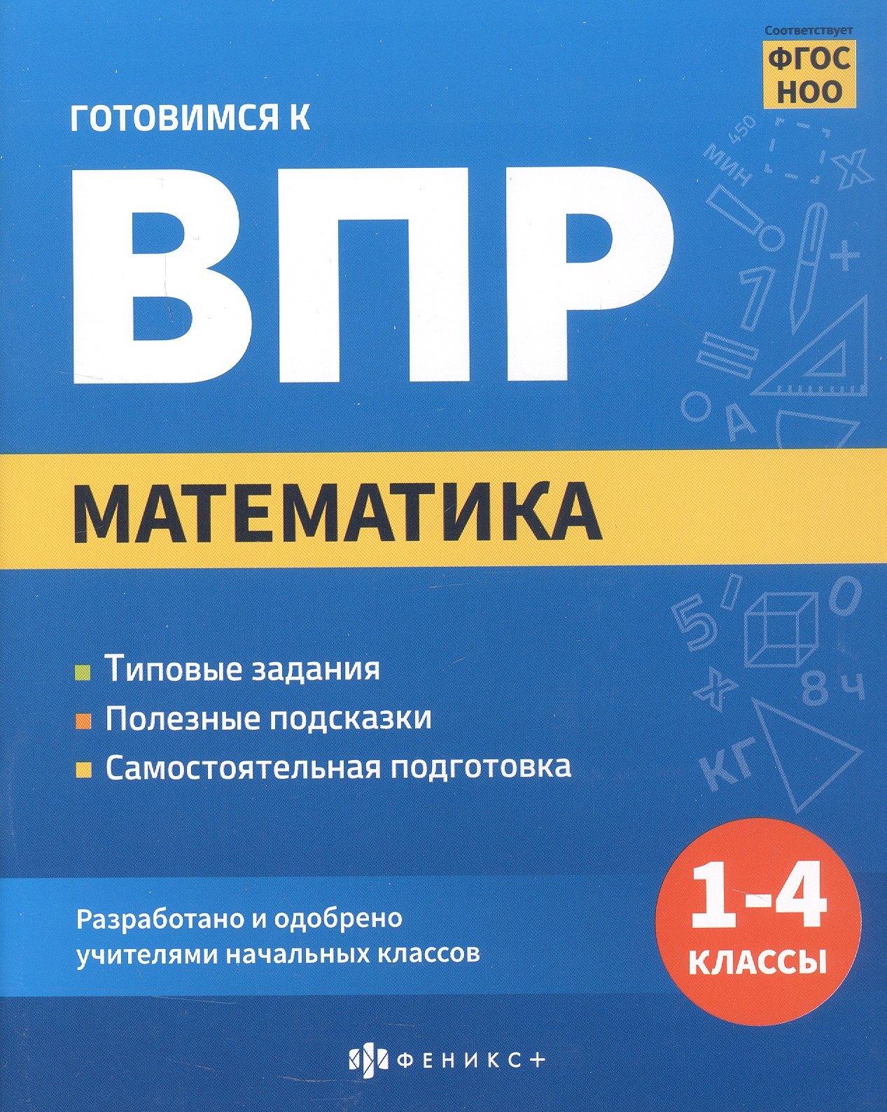 https://ndc.book24.ru/pim/products/images/1a/38/0196fd94-266a-7553-9164-ac4eb7111a38.jpg