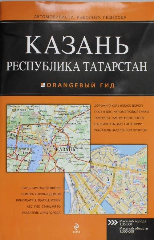 https://ndc.book24.ru/pim/products/images/1a/57/018ed796-bc9b-7ade-8ecc-0c3064031a57.jpg