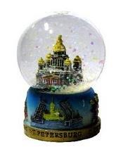 https://ndc.book24.ru/pim/products/images/1a/61/018ed3d6-c0c2-744f-a82d-851368671a61.jpg