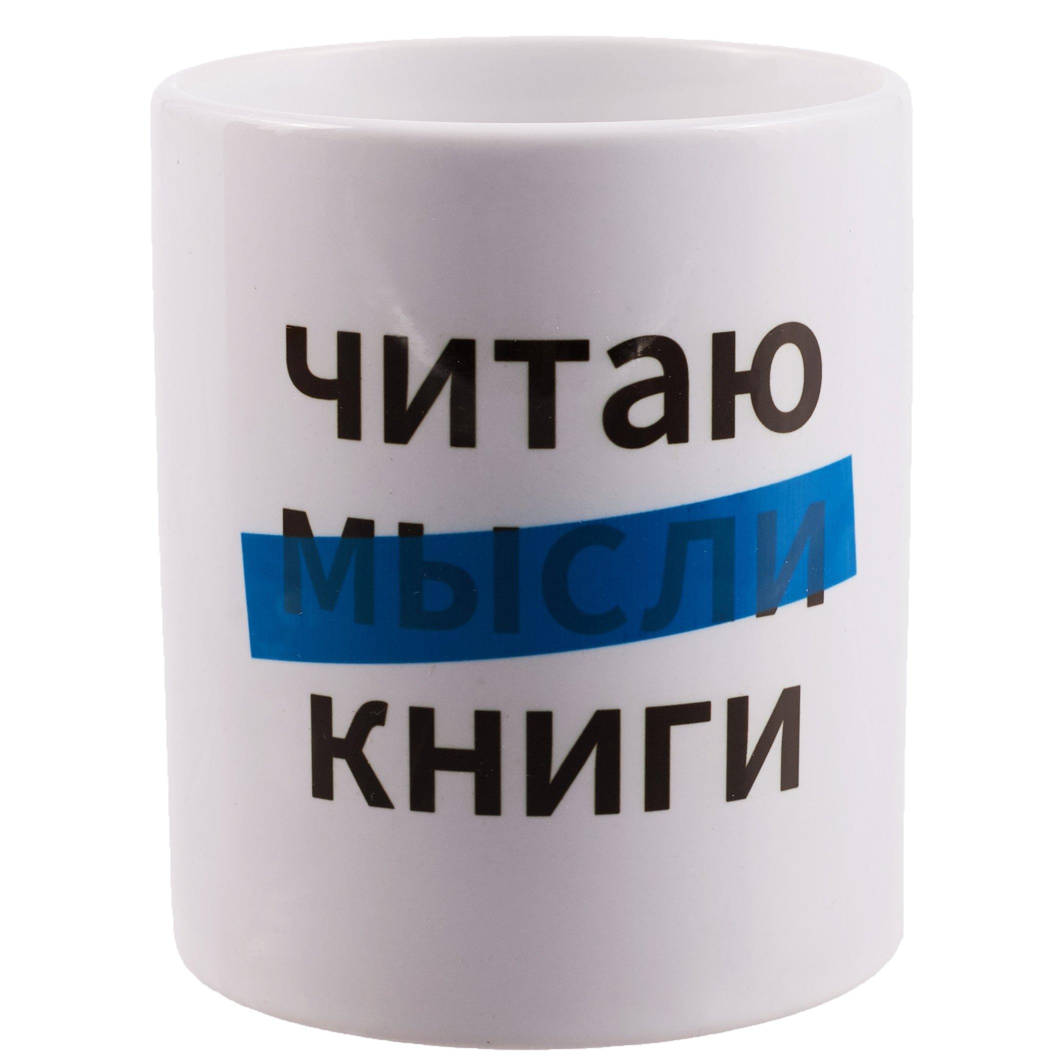 https://ndc.book24.ru/pim/products/images/1a/ac/018eeabc-c298-7304-8cde-6b85af321aac.jpg