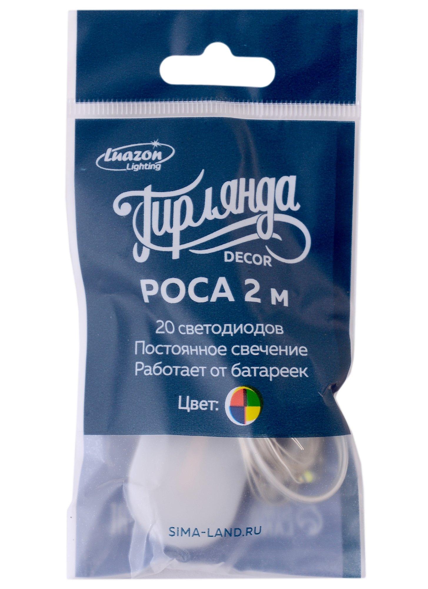 https://ndc.book24.ru/pim/products/images/1b/00/018ee934-08f4-7bb0-baf3-09e6d8411b00.jpg
