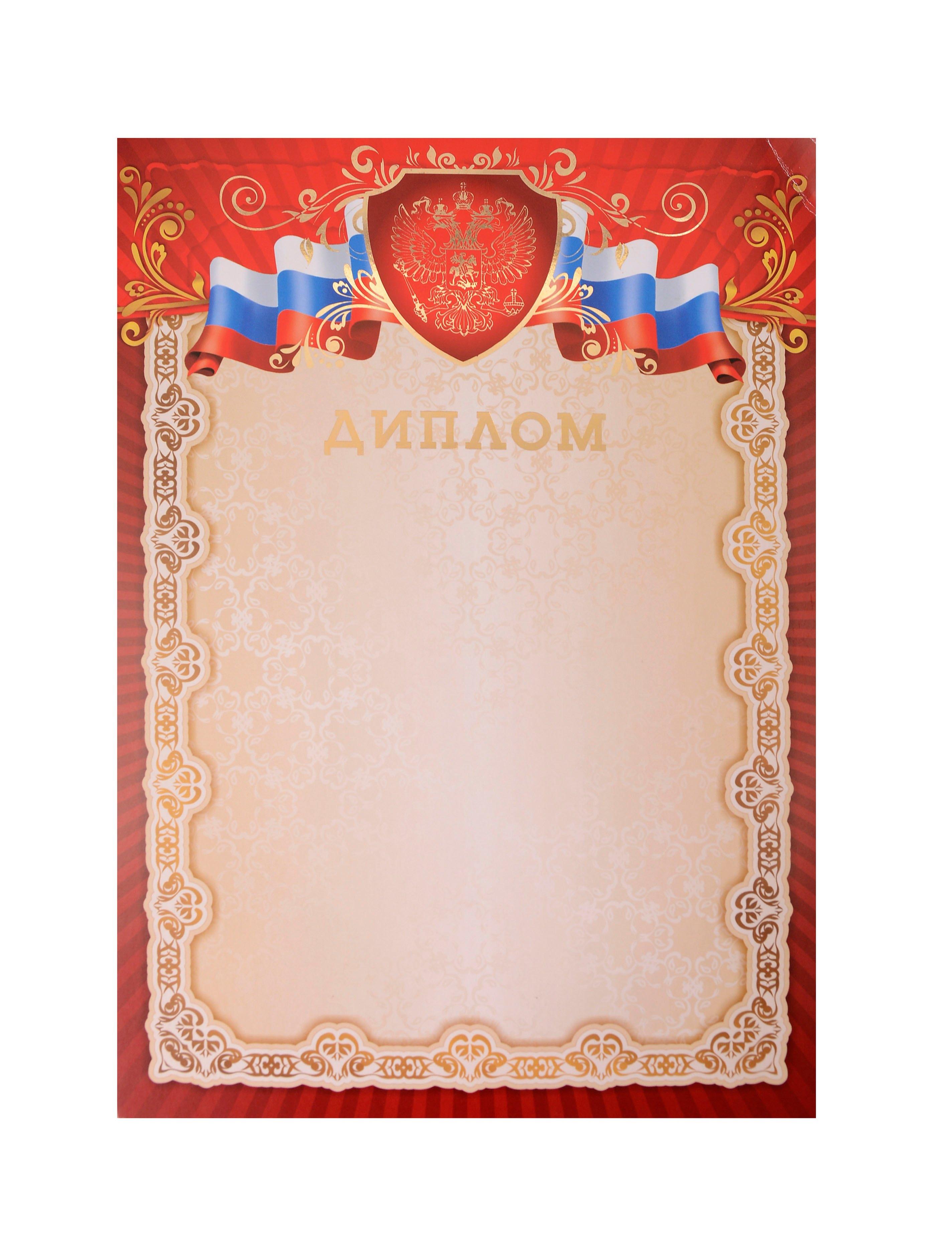 https://ndc.book24.ru/pim/products/images/1b/27/0197f527-dc9d-7fce-bf3a-57800e1e1b27.jpg