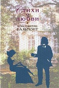 https://ndc.book24.ru/pim/products/images/1b/34/01907d0c-d0a7-7ad2-ae12-2953ded21b34.jpg
