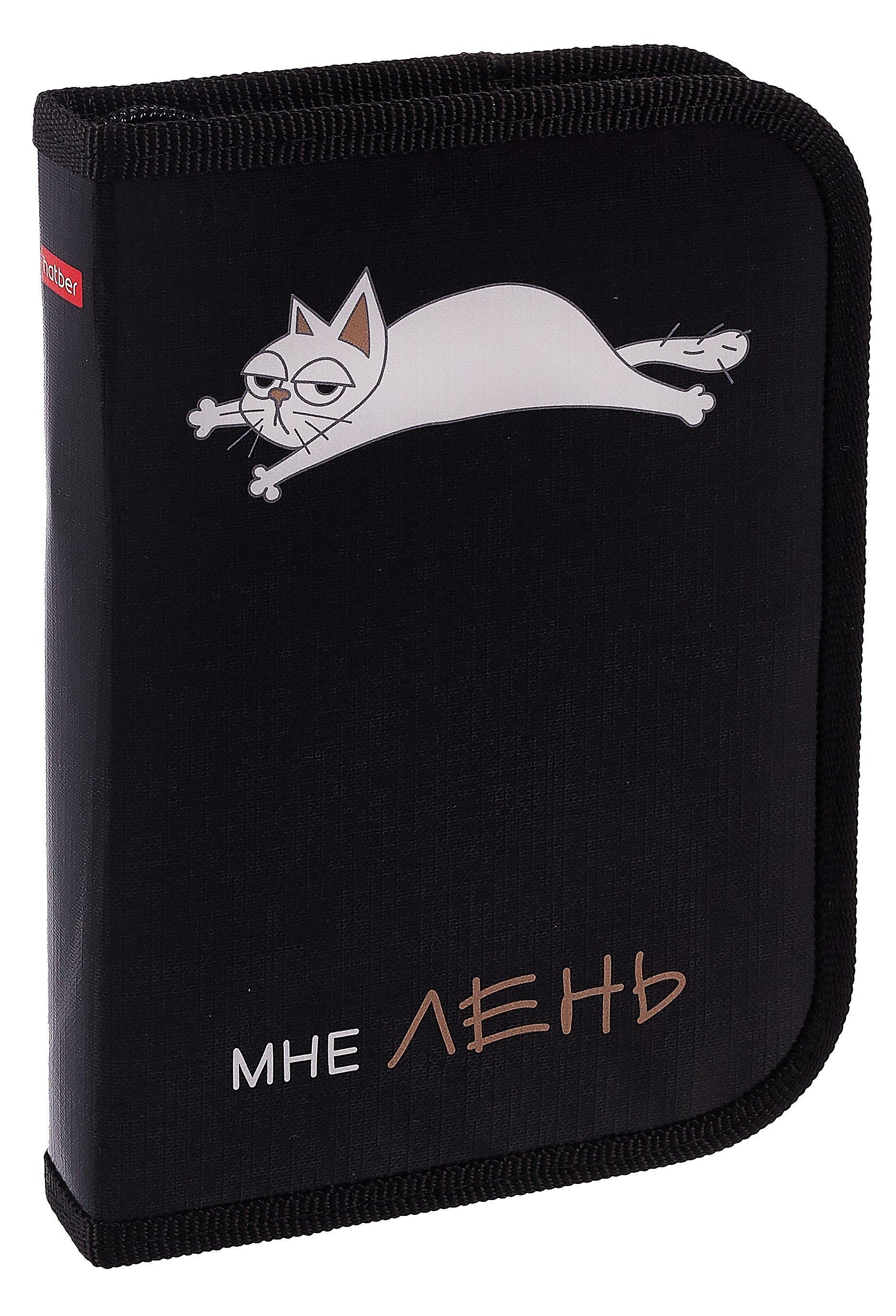 https://ndc.book24.ru/pim/products/images/1b/47/019778cf-9c1b-7990-9c45-5b17866e1b47.jpg