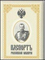 https://ndc.book24.ru/pim/products/images/1b/4e/018ed7f2-7a7f-7beb-9853-fc49ae361b4e.jpg