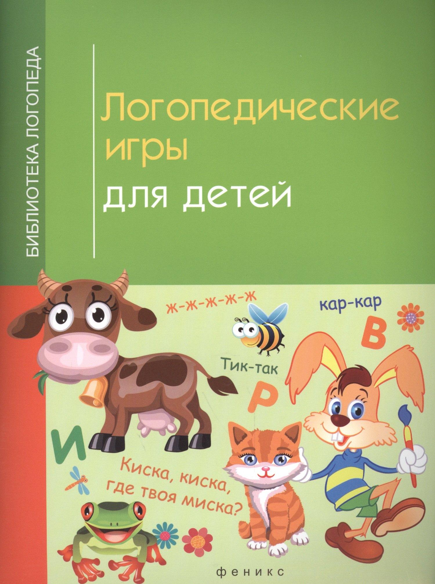 https://ndc.book24.ru/pim/products/images/1b/4f/018eda62-f60e-75db-8ac5-d4c237681b4f.jpg