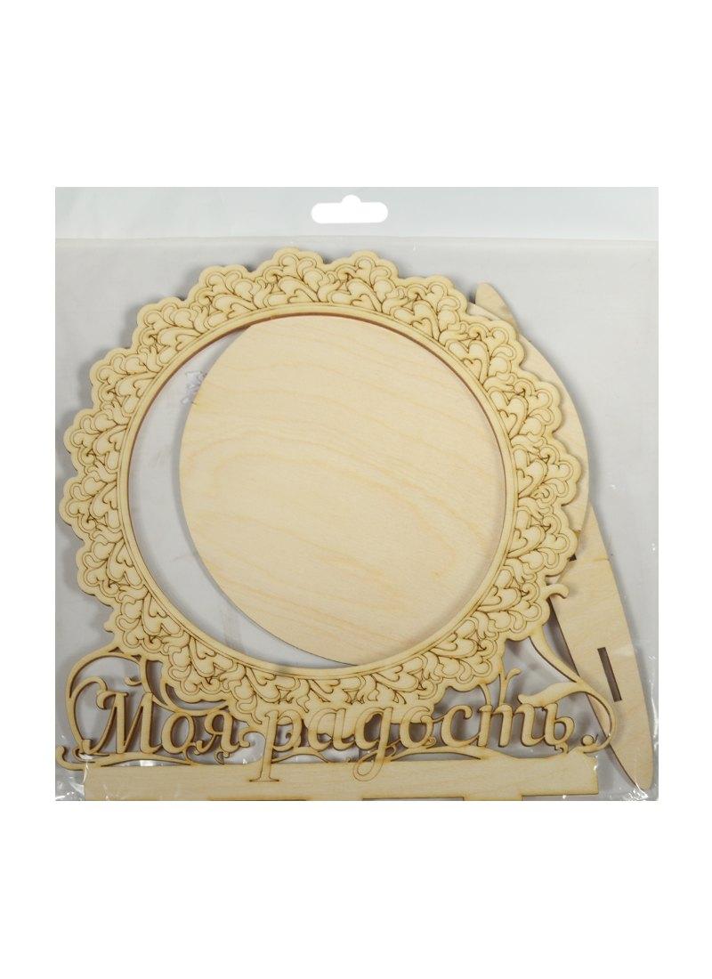 https://ndc.book24.ru/pim/products/images/1b/50/018edb44-8244-71ae-9a2b-281e38ca1b50.jpg