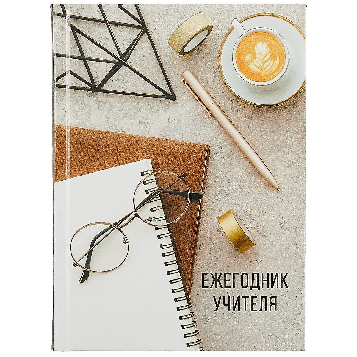 https://ndc.book24.ru/pim/products/images/1b/56/018ed3c8-7862-70dc-8683-dafec7c51b56.jpg