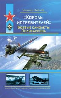 https://ndc.book24.ru/pim/products/images/1b/6b/0199e891-0311-766c-86f5-86782dff1b6b.jpg