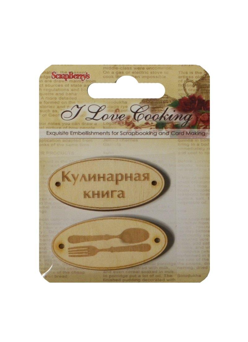 https://ndc.book24.ru/pim/products/images/1b/91/018edac1-3dc4-7d43-a628-5e9175941b91.jpg