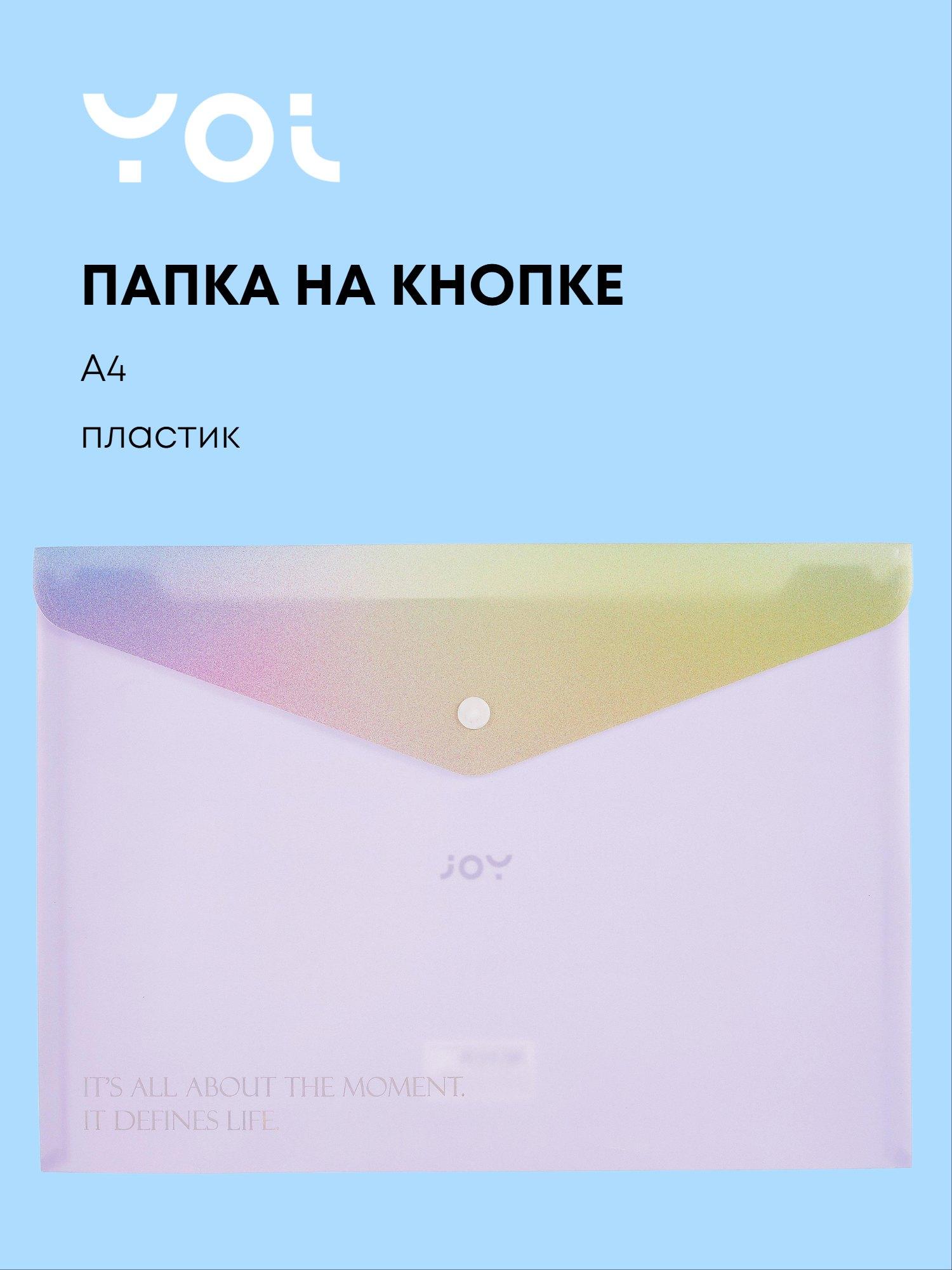 https://ndc.book24.ru/pim/products/images/1b/96/019aee23-5d0f-795c-8ca2-c0c02ce81b96.jpg