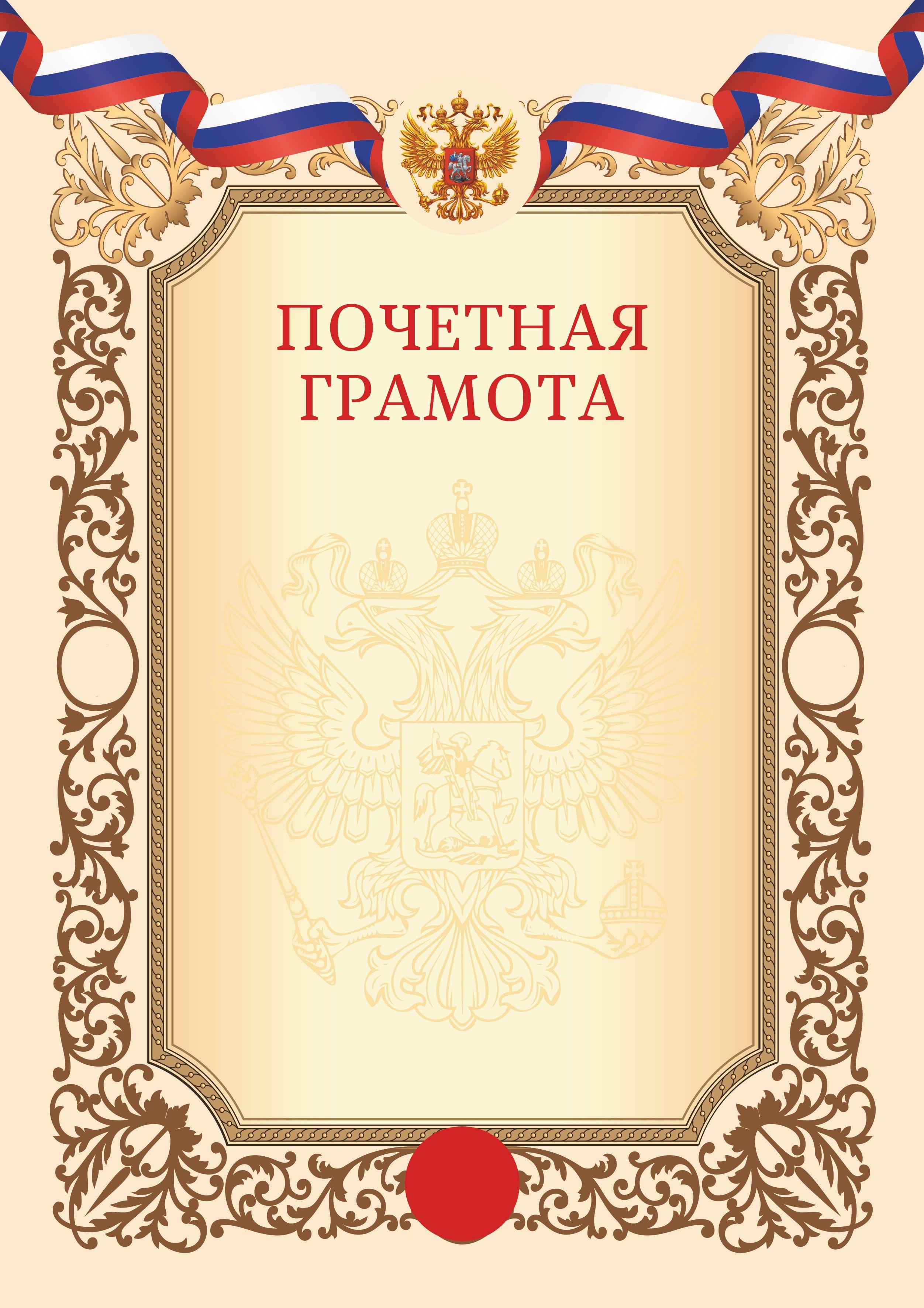 https://ndc.book24.ru/pim/products/images/1b/a9/019eb15b-8bd4-7bc4-b126-e07cdcc51ba9.jpg