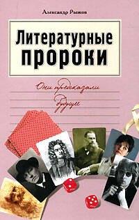 https://ndc.book24.ru/pim/products/images/1b/c0/0193931f-4ebd-788e-ae30-58afd5751bc0.jpg