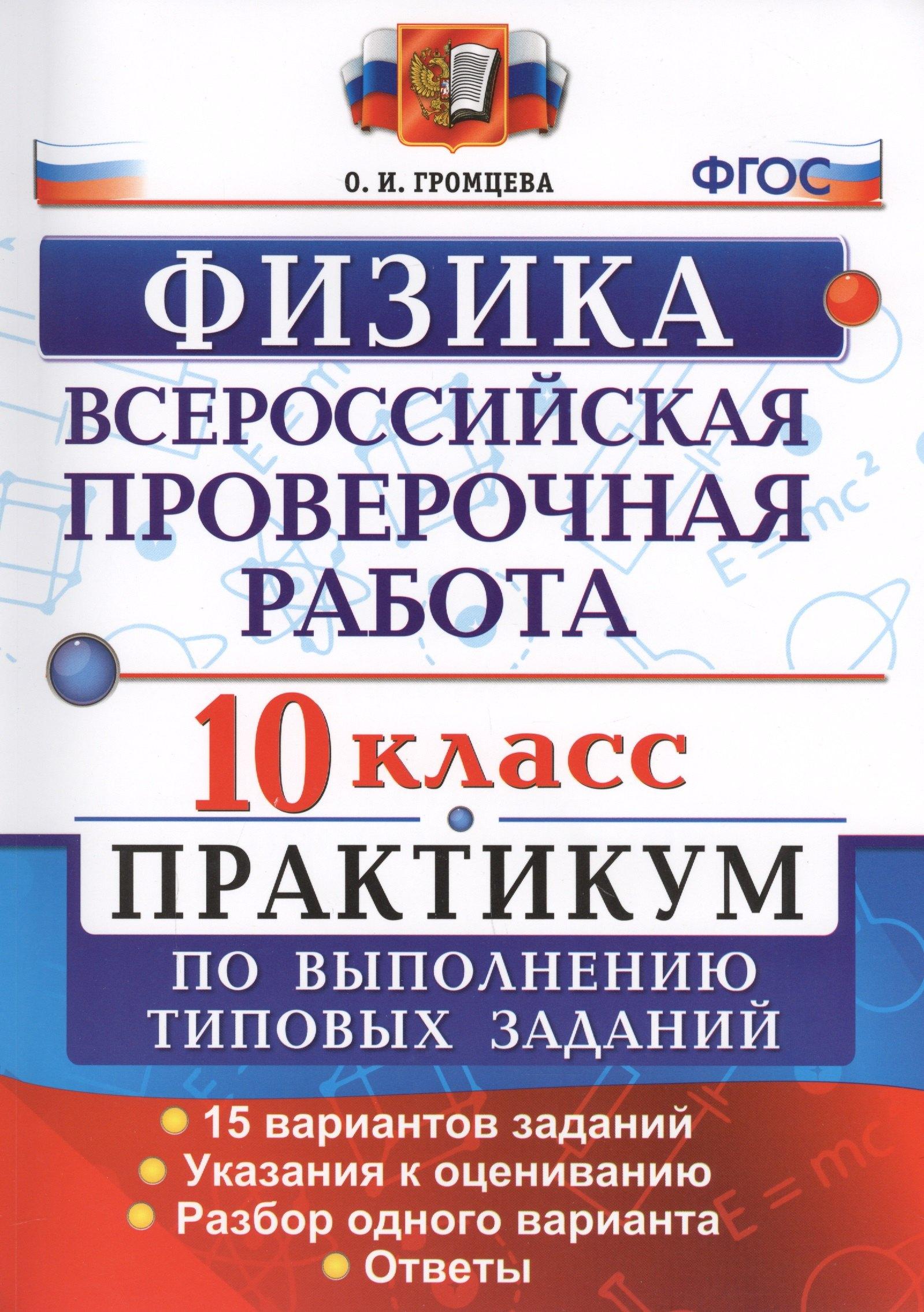 https://ndc.book24.ru/pim/products/images/1b/c6/018ede8f-bc2e-7f8c-85c7-2c098ad91bc6.jpg