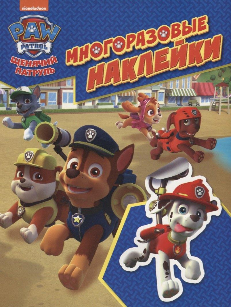 https://ndc.book24.ru/pim/products/images/1b/cd/018edecc-0ba5-7c77-b58a-fbb1d4c31bcd.jpg