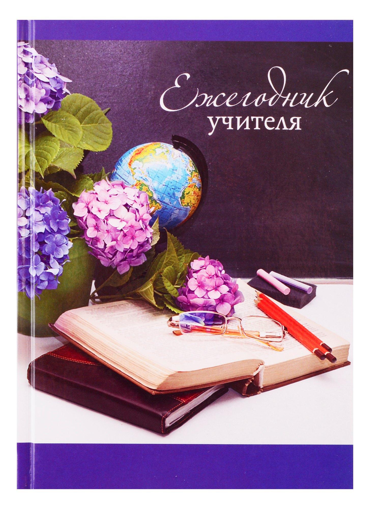 https://ndc.book24.ru/pim/products/images/1b/d6/018ed374-ce47-7721-85ab-2297dd571bd6.jpg