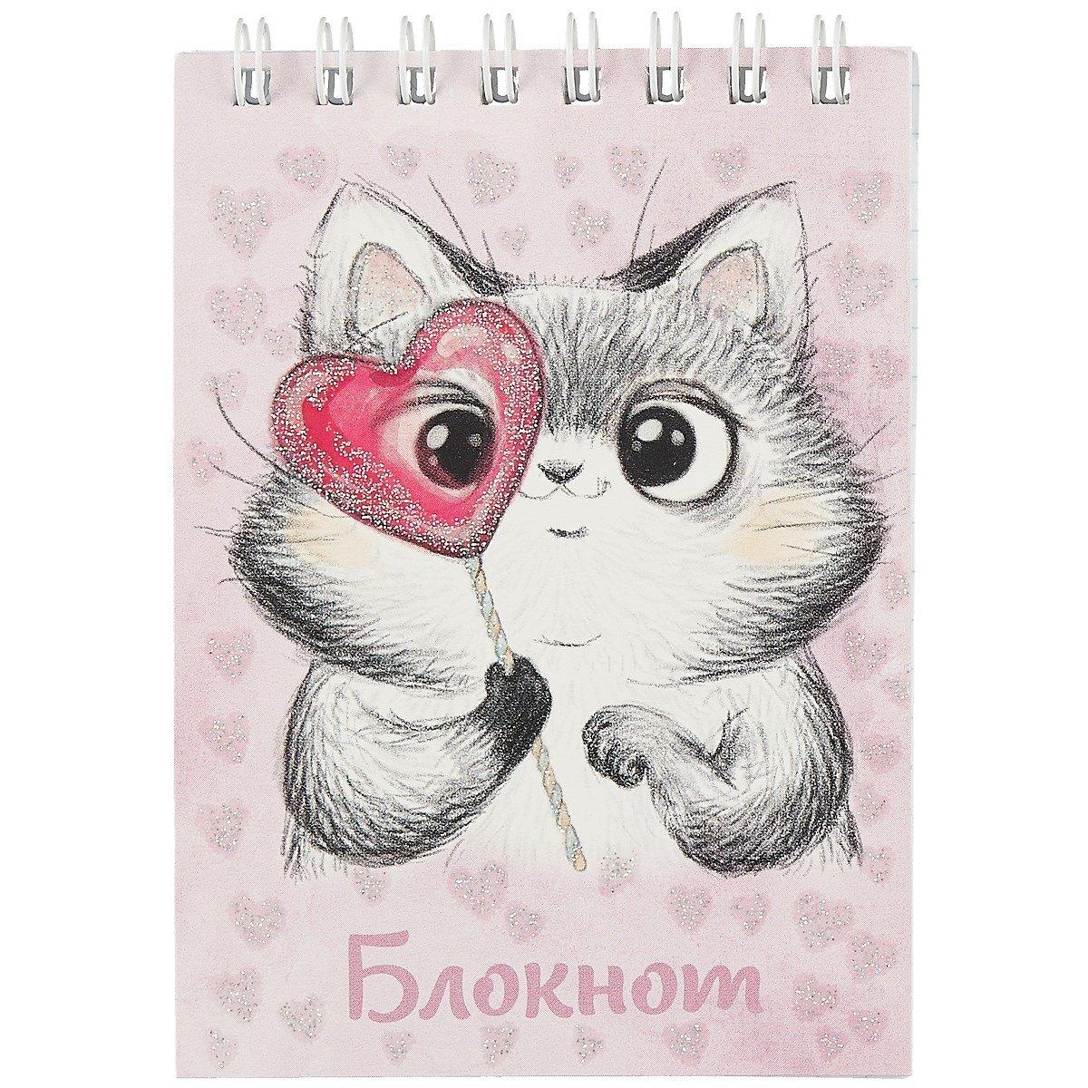 https://ndc.book24.ru/pim/products/images/1b/f7/018ee6ca-8073-70bf-9c13-3639d3551bf7.jpg