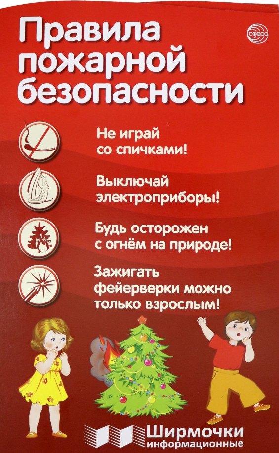 https://ndc.book24.ru/pim/products/images/1c/83/01993a92-fa36-7274-8c06-38c7ca131c83.jpg