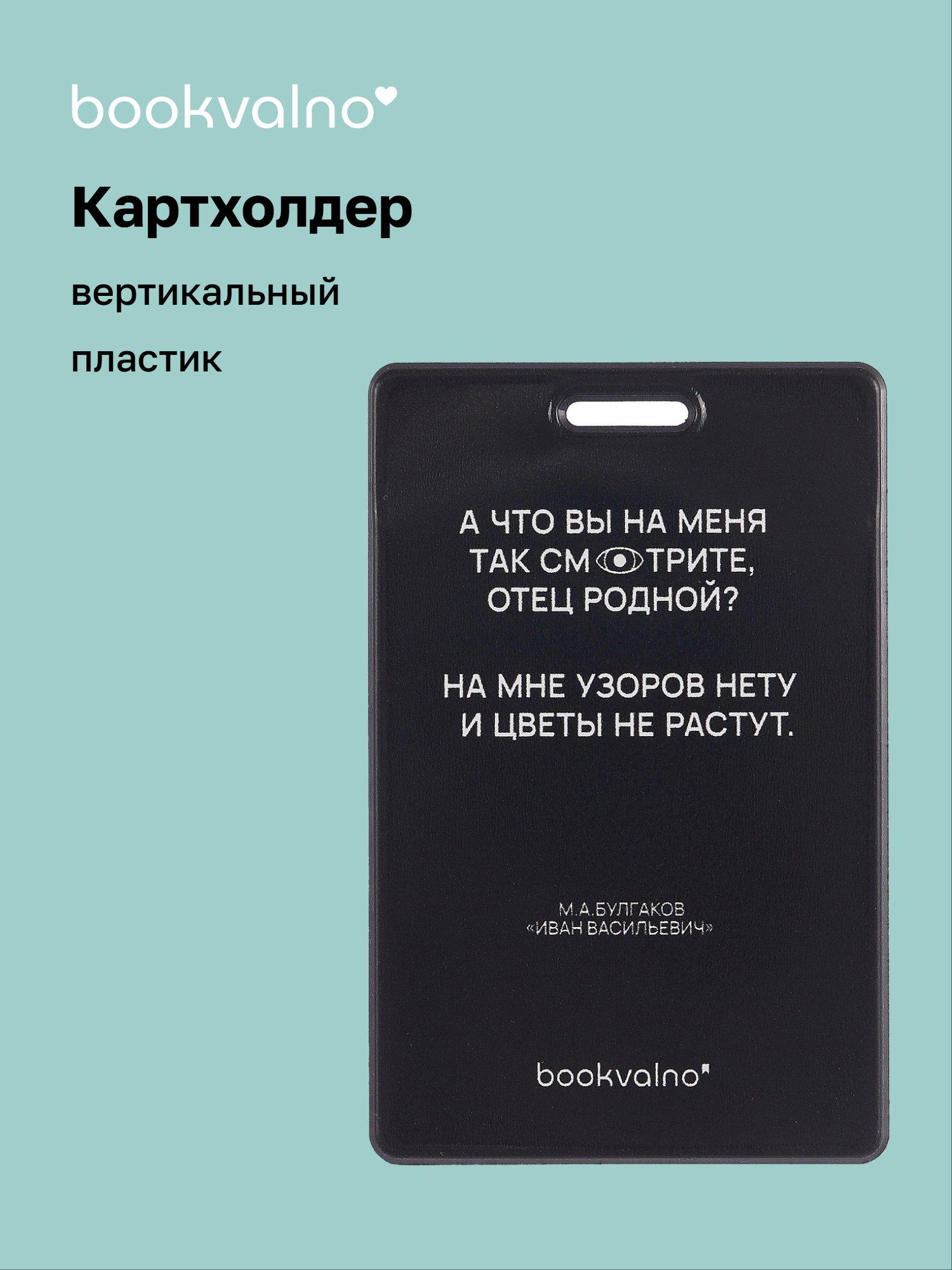 https://ndc.book24.ru/pim/products/images/1d/02/019b4aa8-a185-718b-93ca-dab885ef1d02.jpg