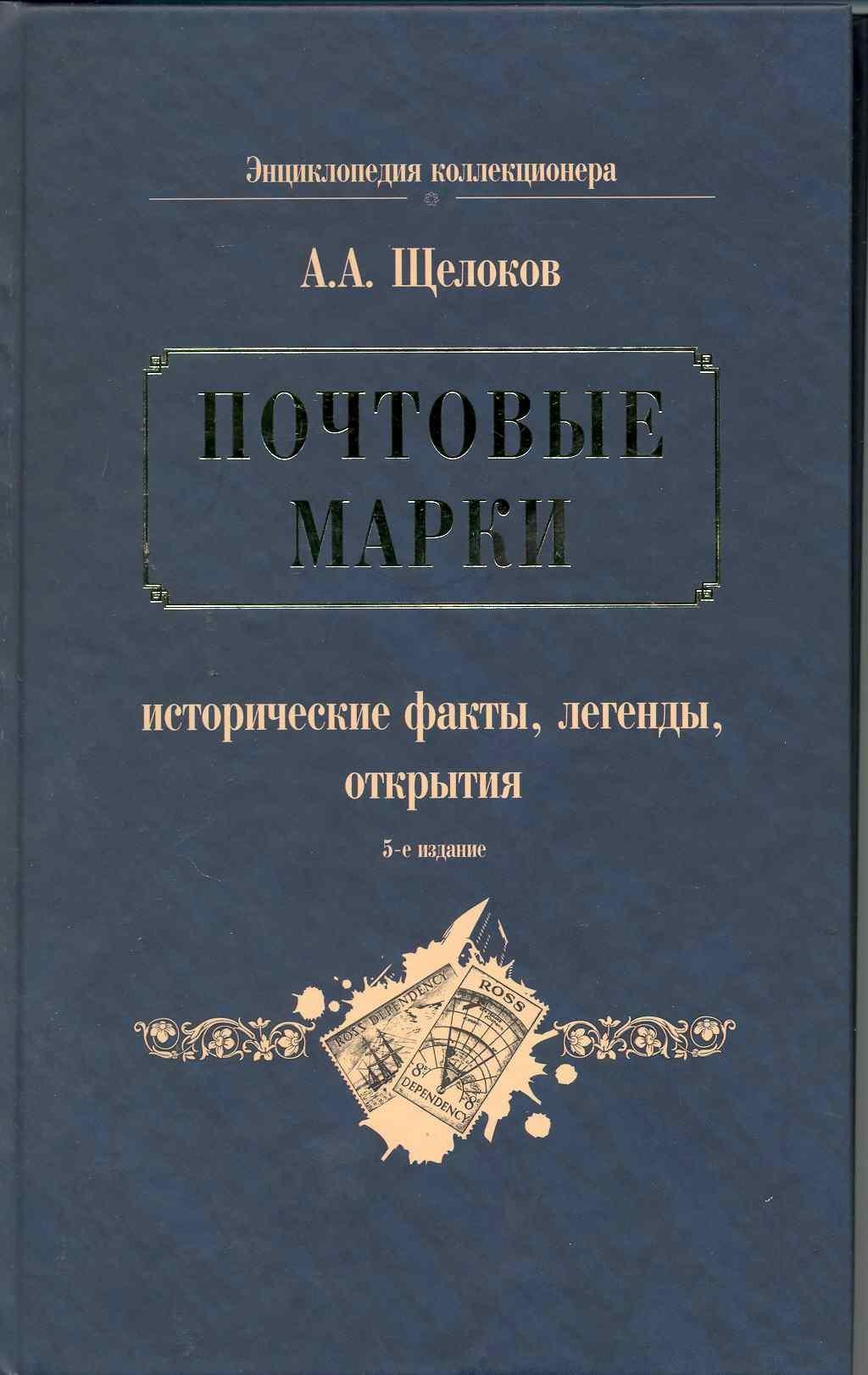 https://ndc.book24.ru/pim/products/images/1d/08/018ed697-c62f-70a6-b5ec-e805e4121d08.jpg