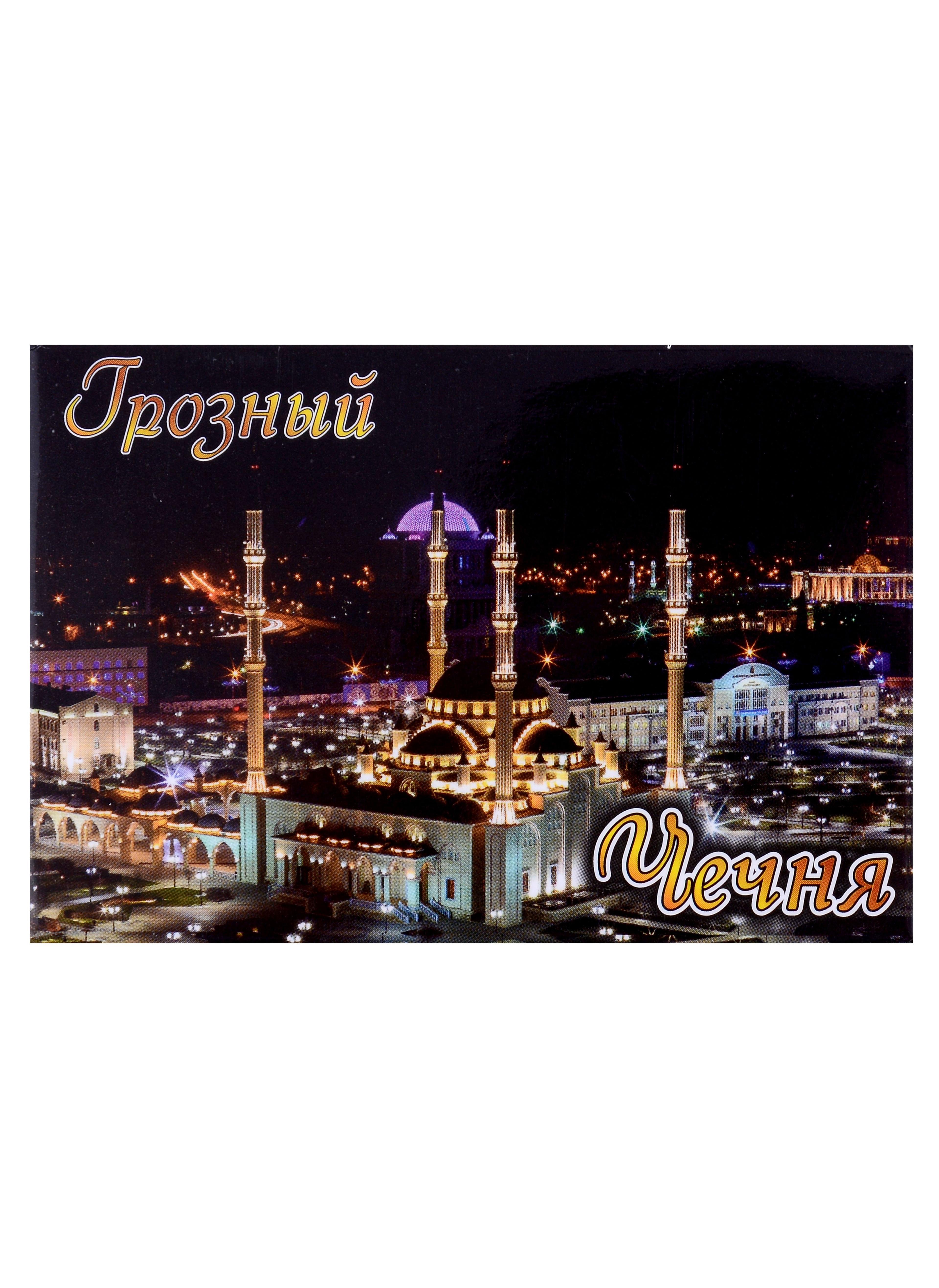 https://ndc.book24.ru/pim/products/images/1d/08/018ee998-e21e-719a-b9ea-41cb4dd11d08.jpg