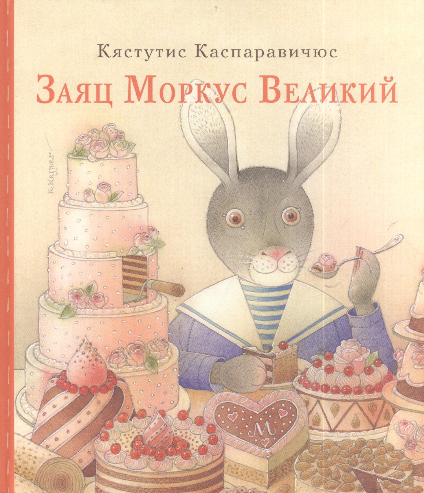 https://ndc.book24.ru/pim/products/images/1d/0f/018ed94d-995d-757b-a1dd-308a92bf1d0f.jpg
