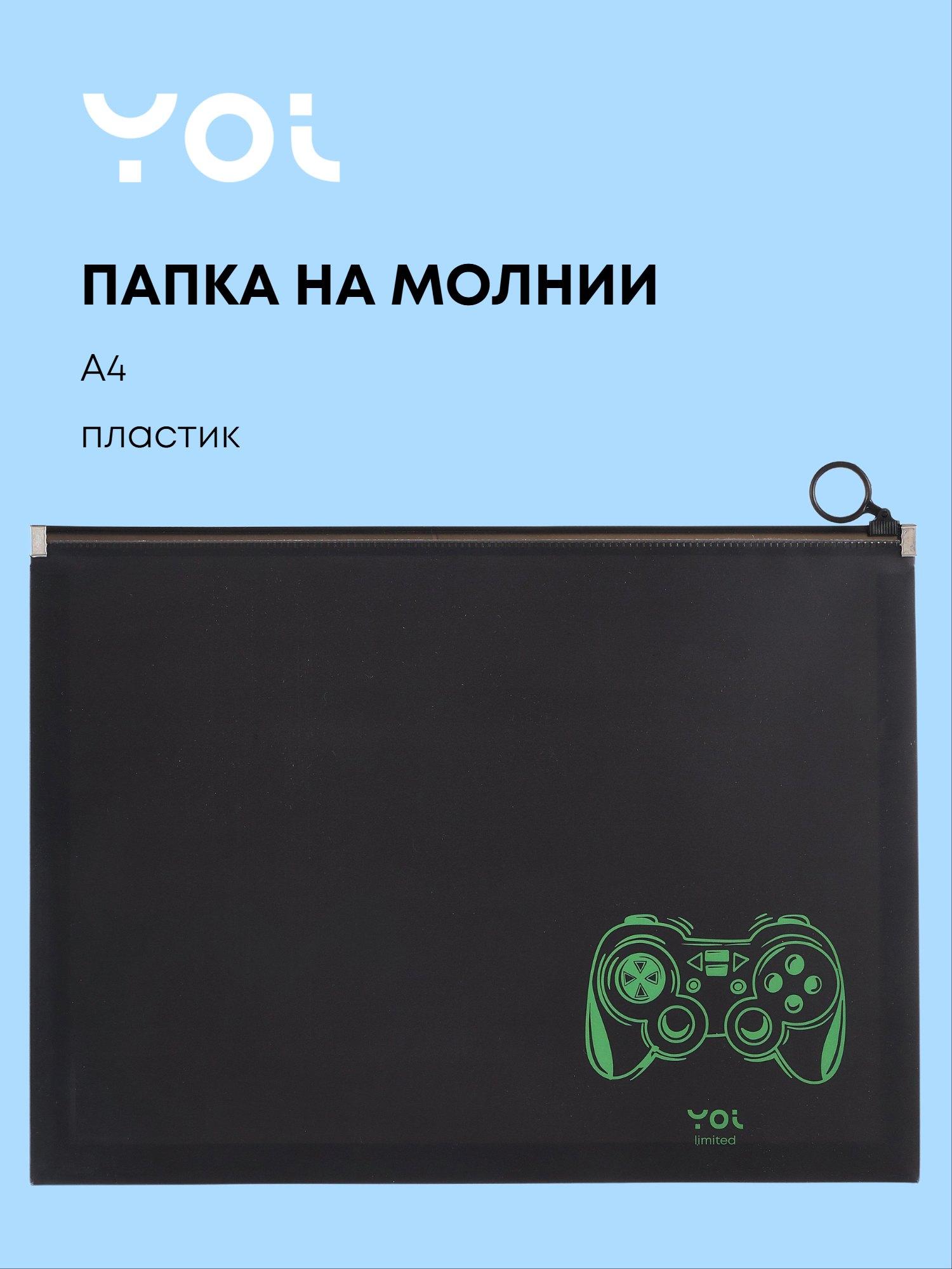 https://ndc.book24.ru/pim/products/images/1d/2c/019aee23-5e5d-7b4d-bce8-064cf89c1d2c.jpg