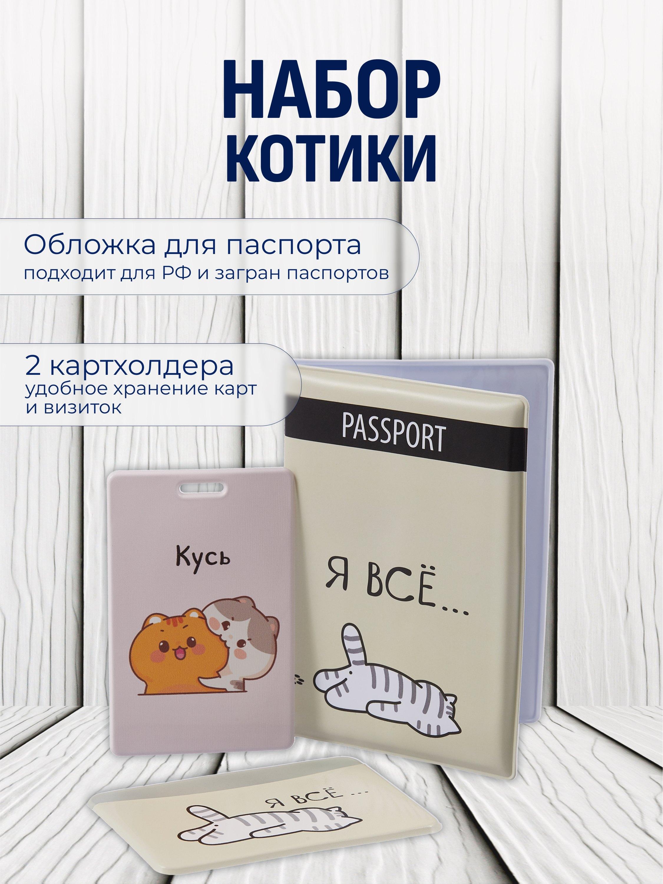 https://ndc.book24.ru/pim/products/images/1d/71/0196874e-2070-78a7-a40d-c48a40fb1d71.jpg