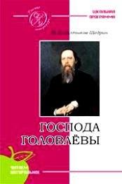 https://ndc.book24.ru/pim/products/images/1d/d2/018ed67a-06d9-78df-9b4e-cac585801dd2.jpg