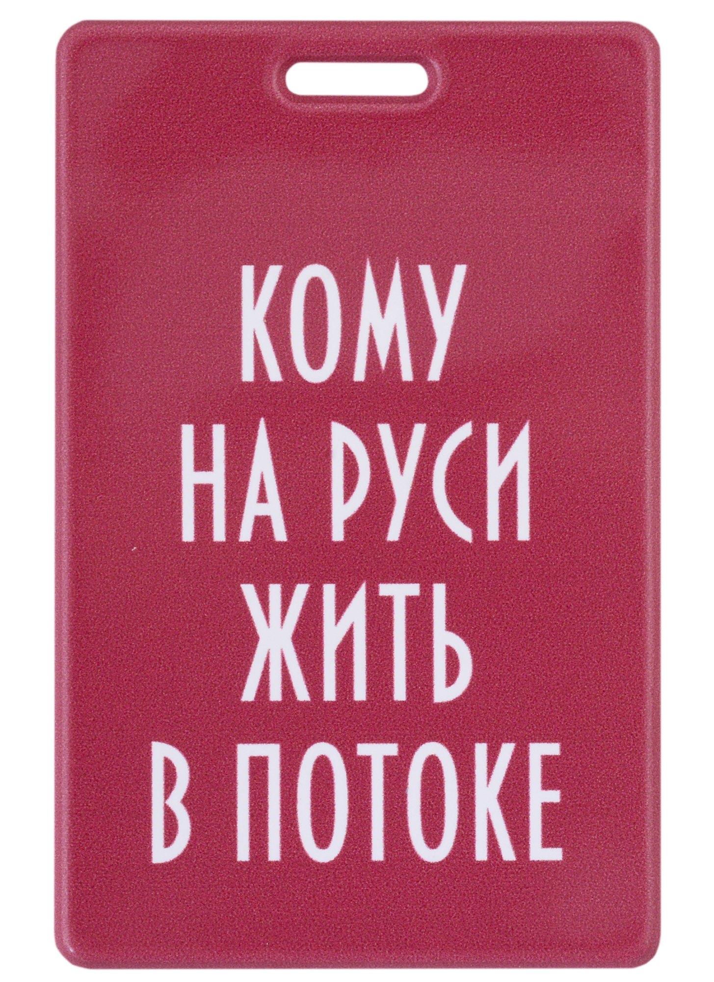 https://ndc.book24.ru/pim/products/images/1d/ec/018ee9ac-2a95-77f6-a0ad-4de598ab1dec.jpg