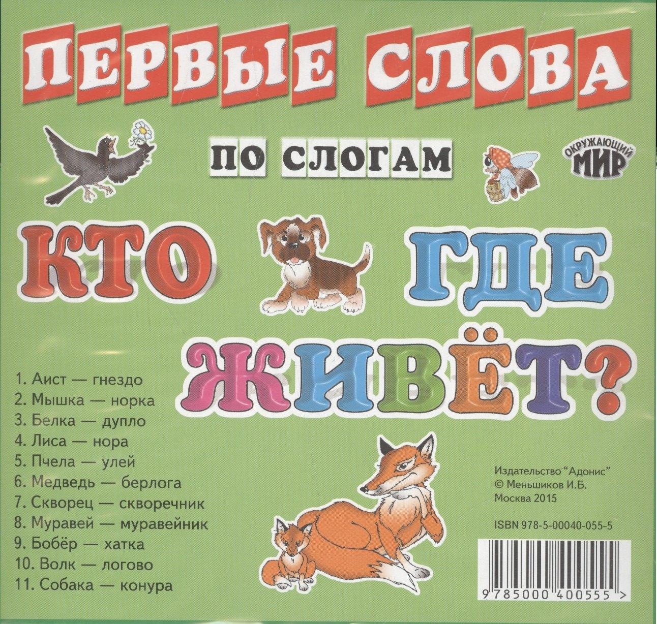 https://ndc.book24.ru/pim/products/images/1e/30/018edd01-df36-74f9-a5eb-73dee12d1e30.jpg