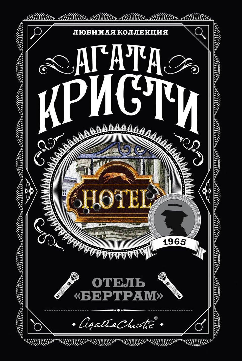 https://ndc.book24.ru/pim/products/images/1e/40/0190ddba-15bd-71ff-99c5-6dbd56191e40.jpg
