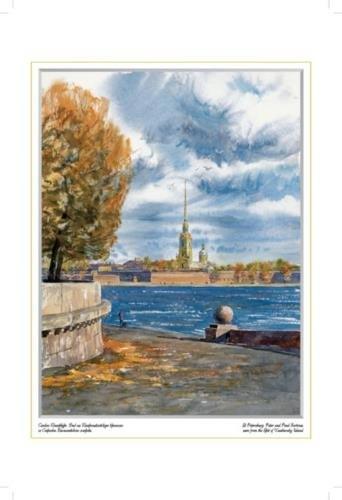 https://ndc.book24.ru/pim/products/images/1e/42/018ed3df-27aa-727b-ad98-80d26efc1e42.jpg