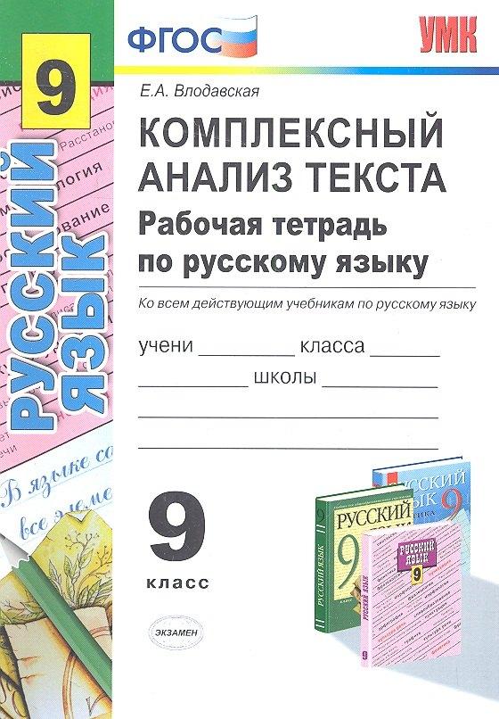 https://ndc.book24.ru/pim/products/images/1e/6c/018ed814-03b9-7f8f-97e1-99d127841e6c.jpg