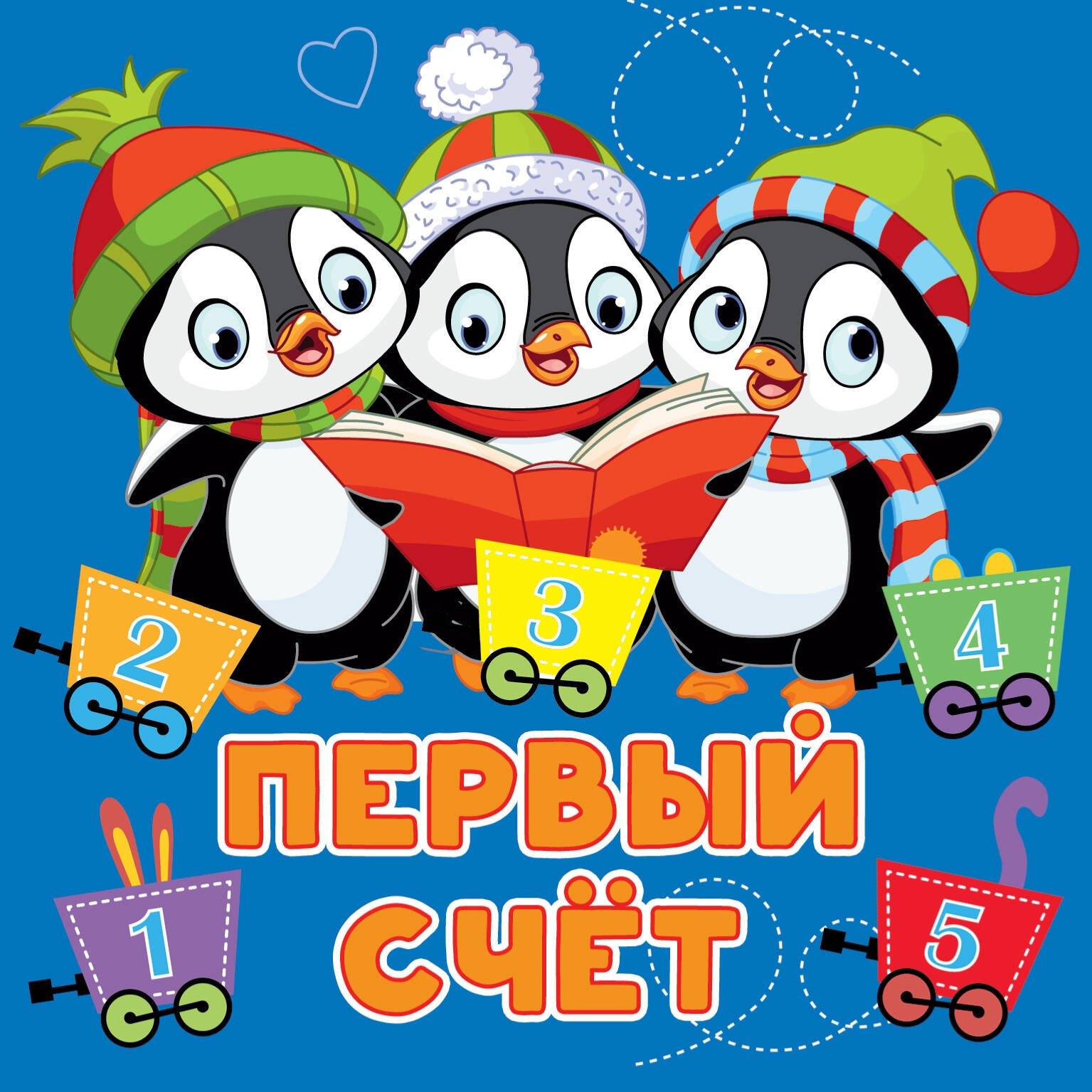 https://ndc.book24.ru/pim/products/images/1e/6f/018fa1bd-9ccb-7fb8-9411-8a8e2b251e6f.jpg