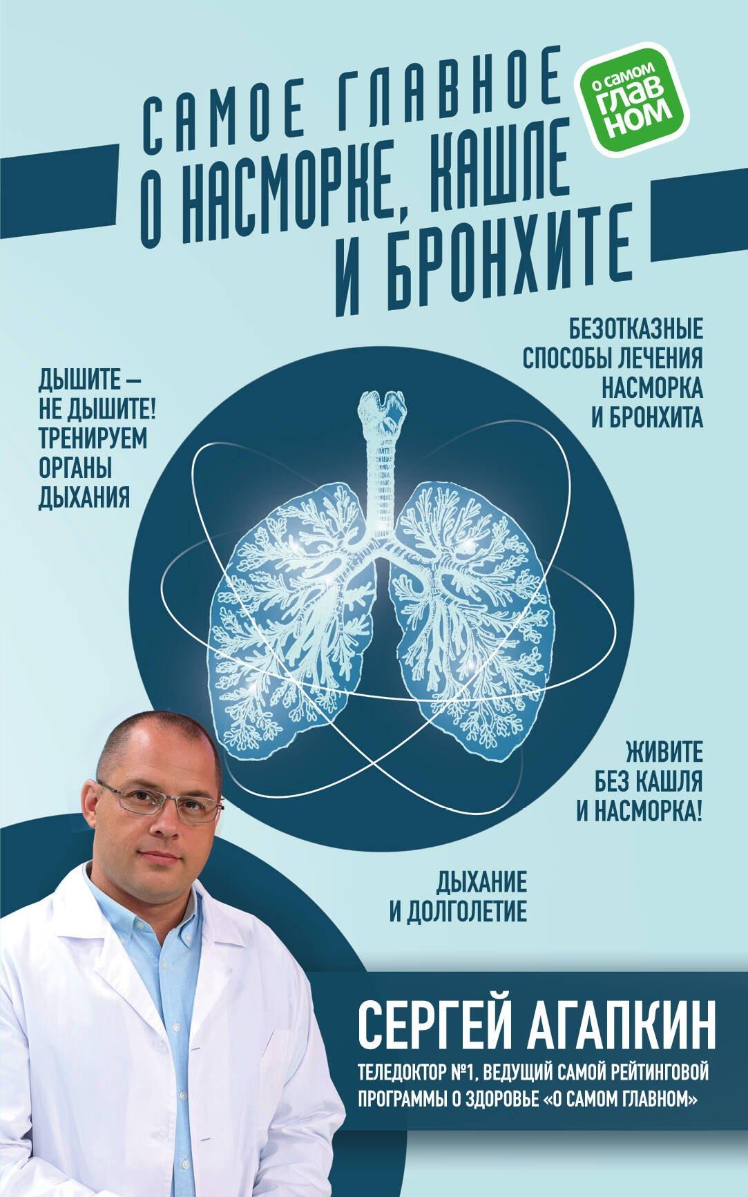 https://ndc.book24.ru/pim/products/images/1e/b8/0193aa9d-13c7-7d86-a8ba-d49ff08e1eb8.jpg