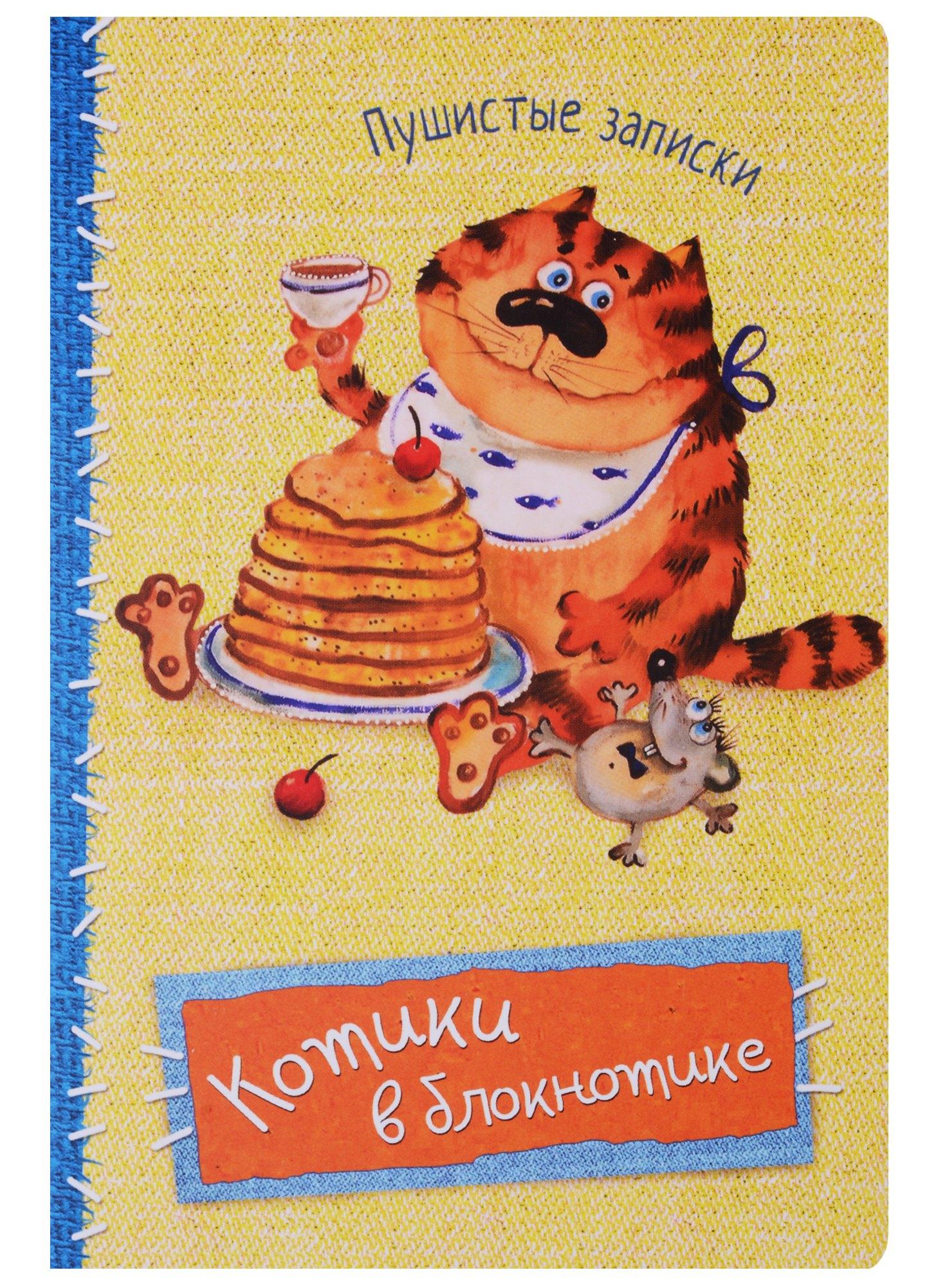 https://ndc.book24.ru/pim/products/images/1e/e2/018ed335-238e-7583-a37d-afa988b91ee2.jpg