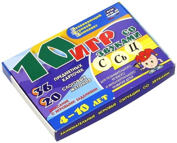 https://ndc.book24.ru/pim/products/images/1f/2f/01984231-771a-77cf-8aa8-7abe9b231f2f.jpg