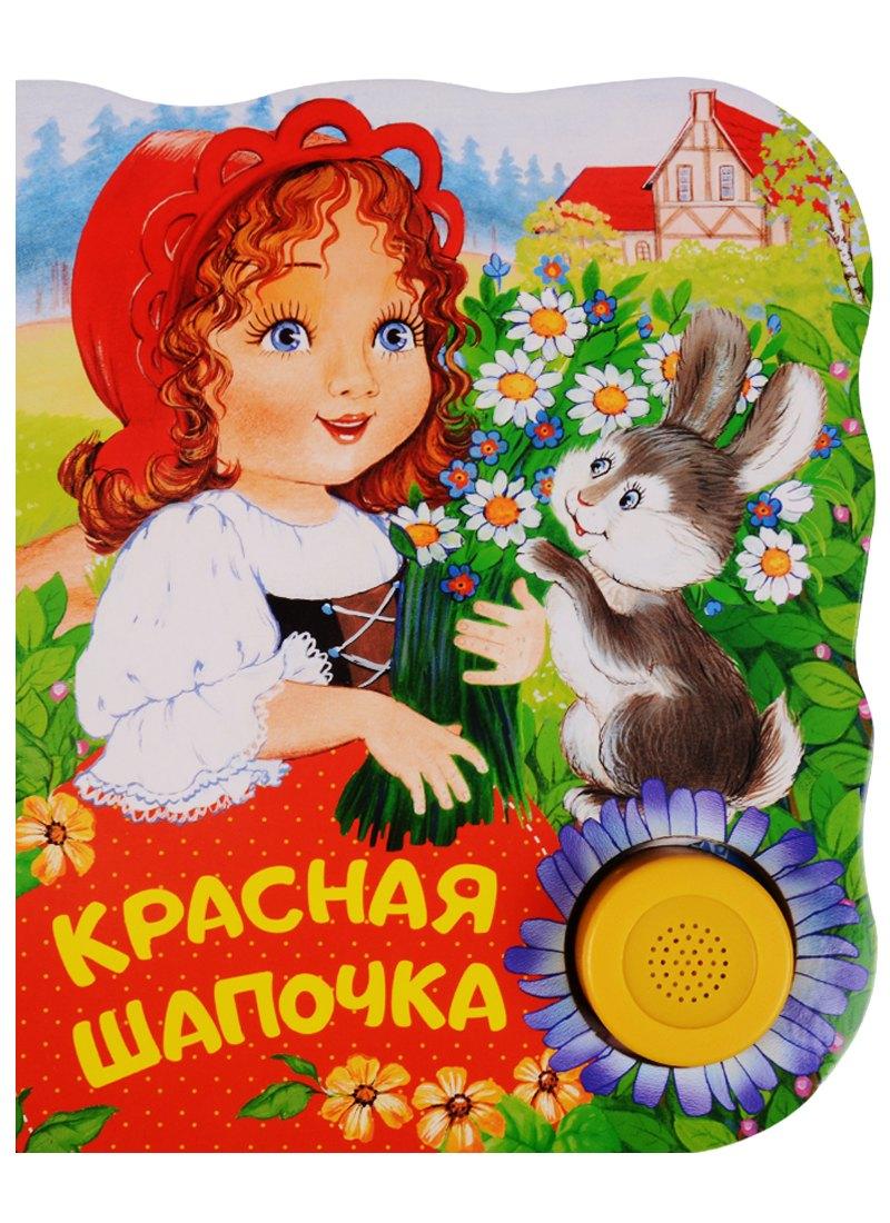 https://ndc.book24.ru/pim/products/images/1f/45/018ede8f-ff92-7c03-8c2a-3161fec31f45.jpg